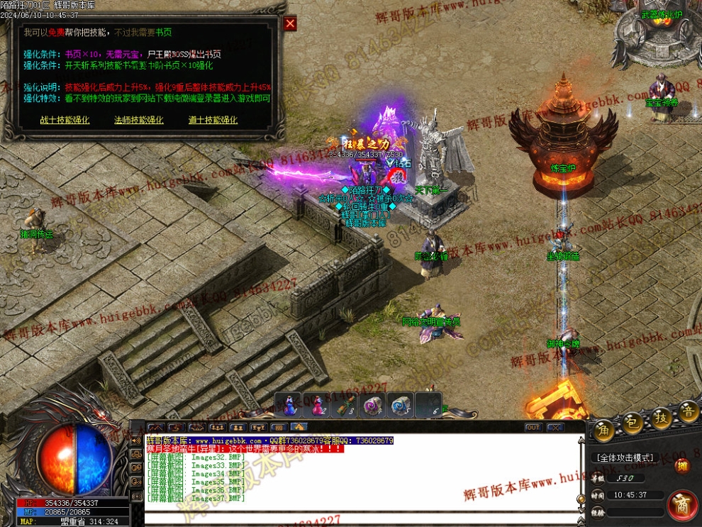 00040.jpg