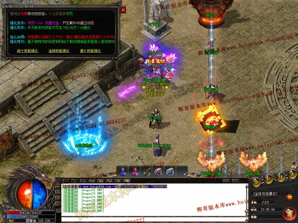 00041.jpg