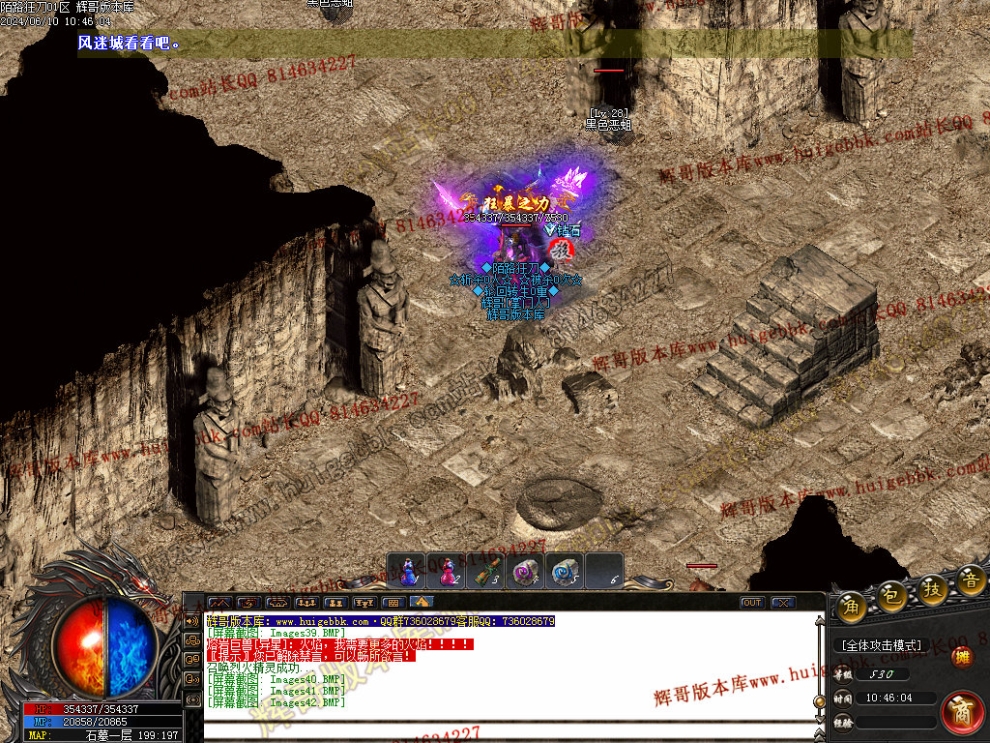 00045.jpg
