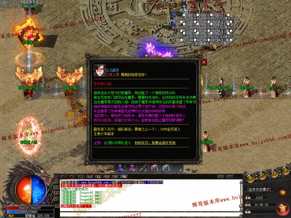 00046.jpg
