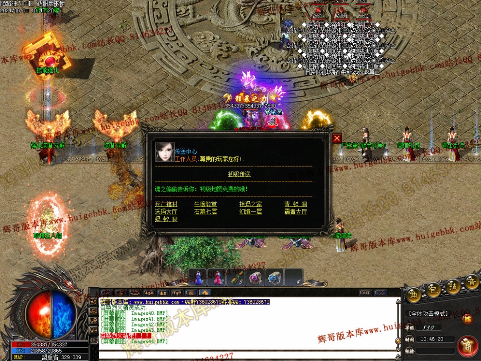 00047.jpg