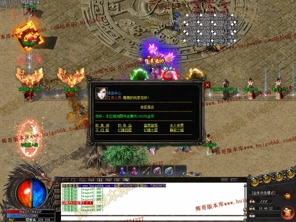 00048.jpg