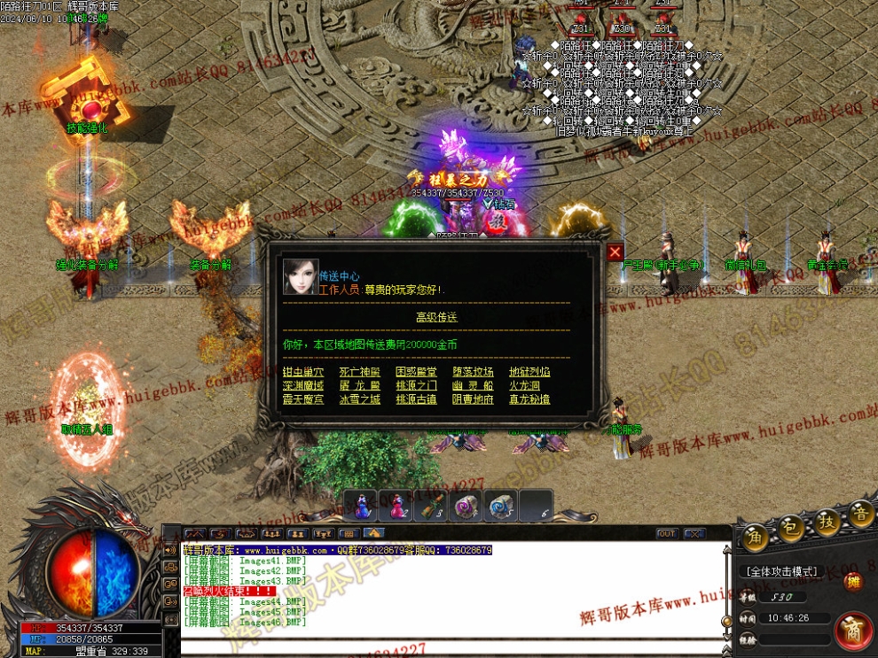 00049.jpg