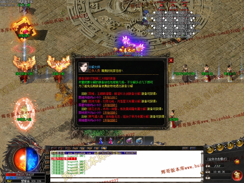 00051.jpg