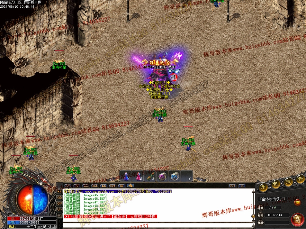 00053.jpg