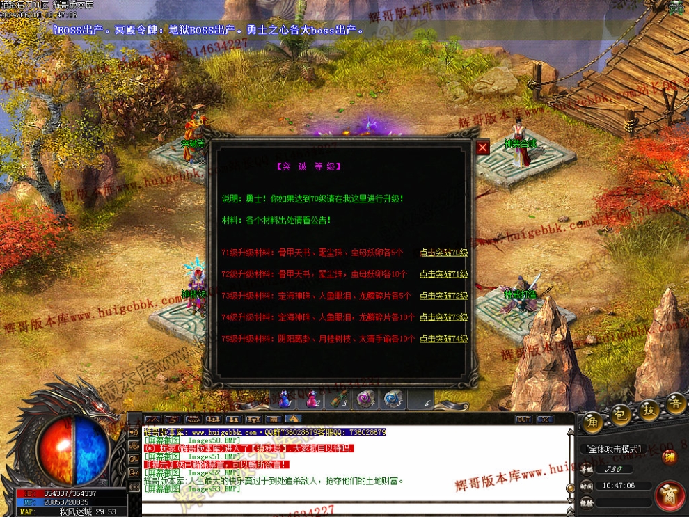 00056.jpg