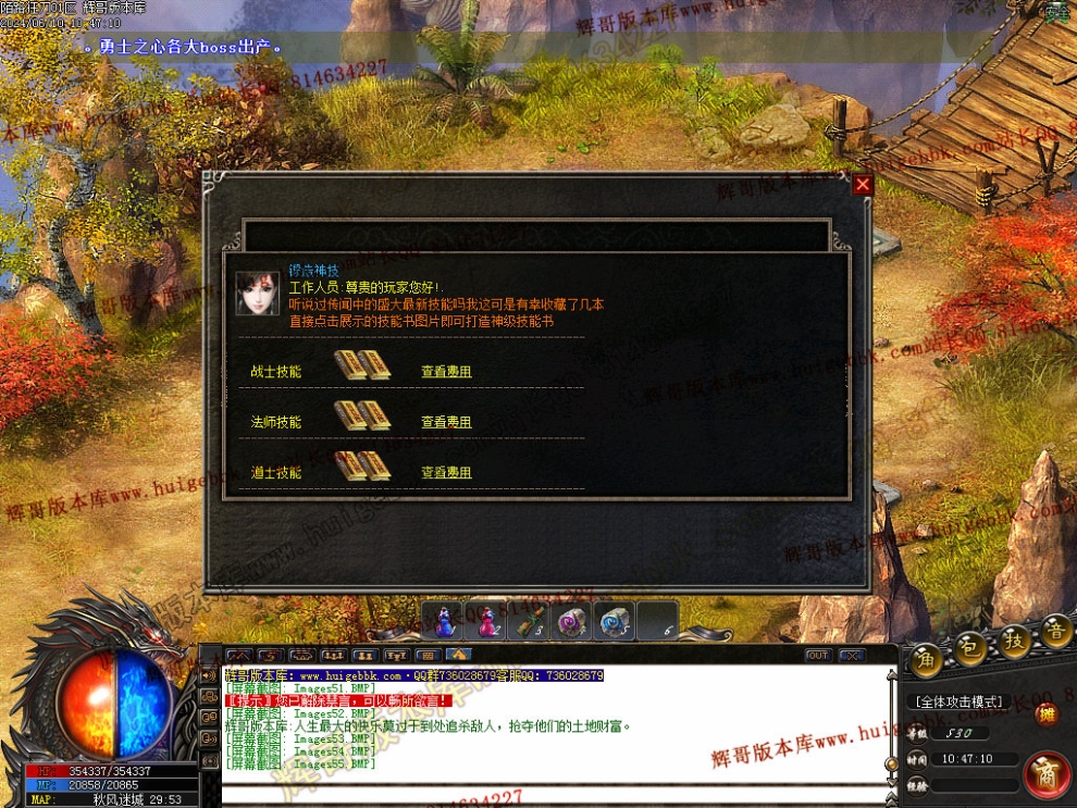 00058.jpg