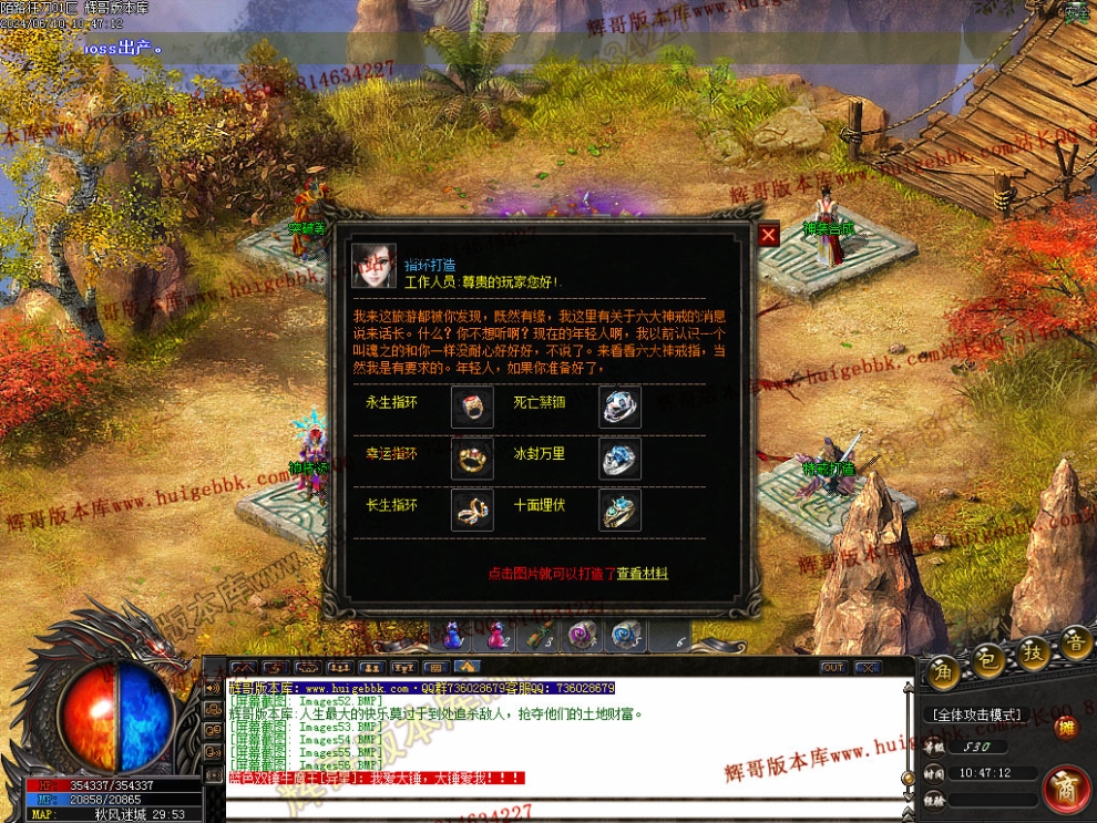 00059.jpg