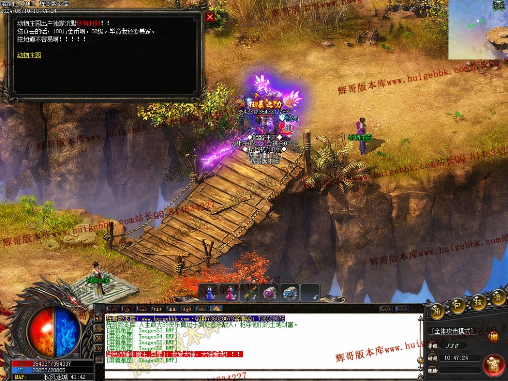 00060.jpg