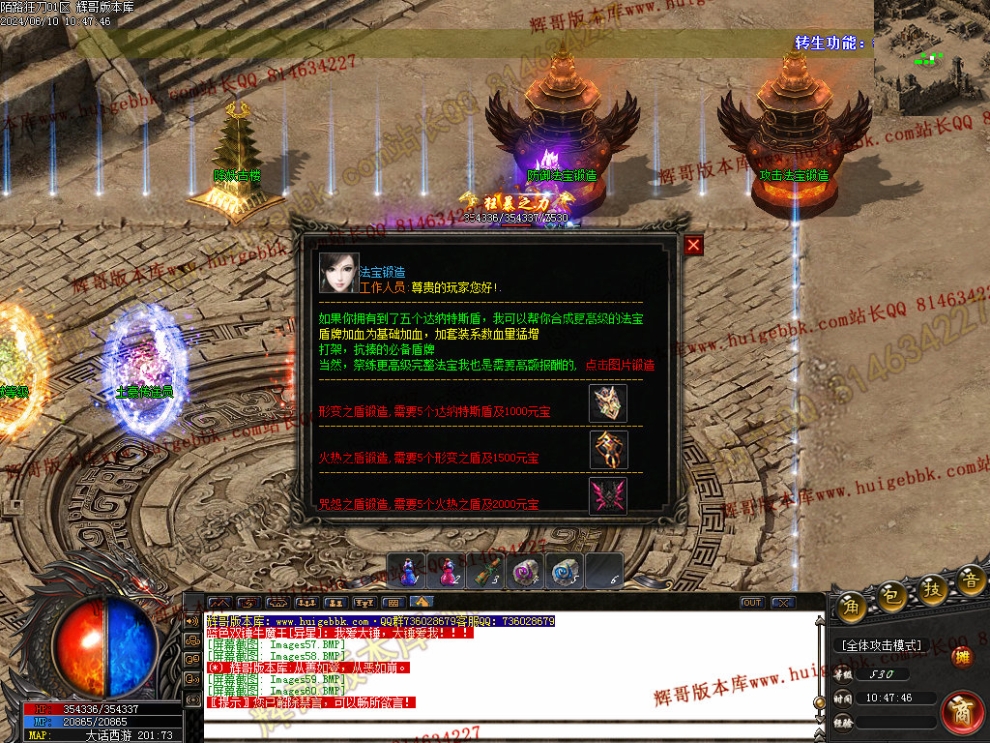 00063.jpg