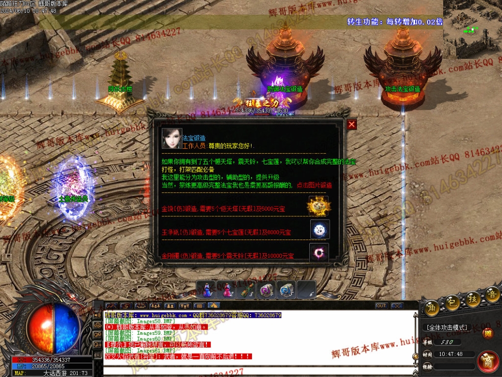 00064.jpg