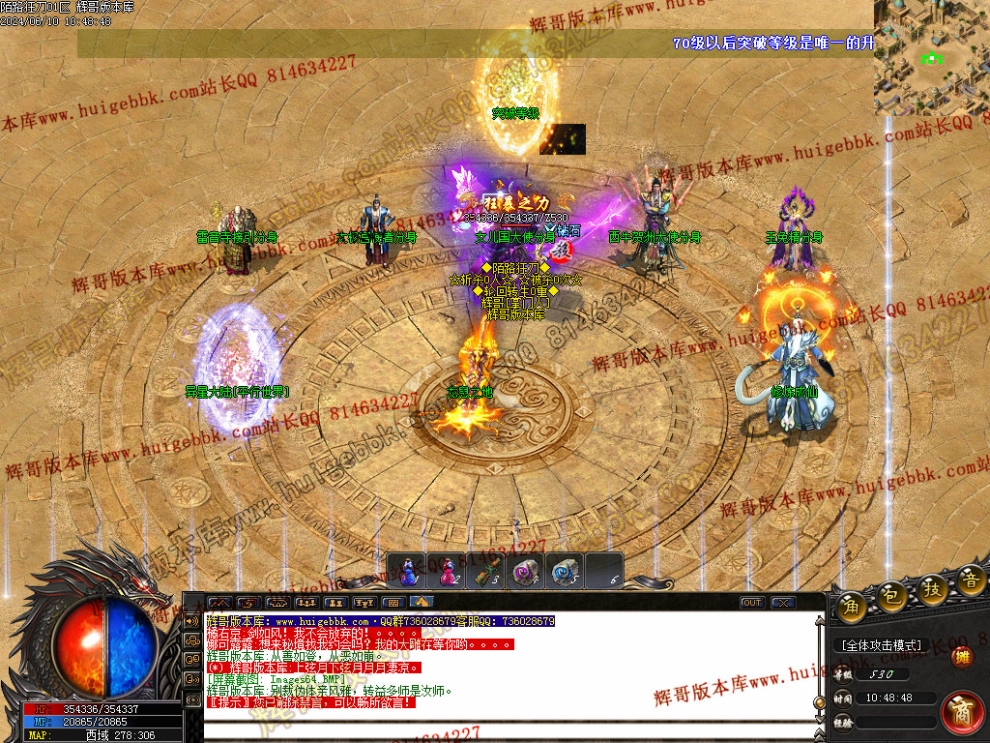 00067.jpg
