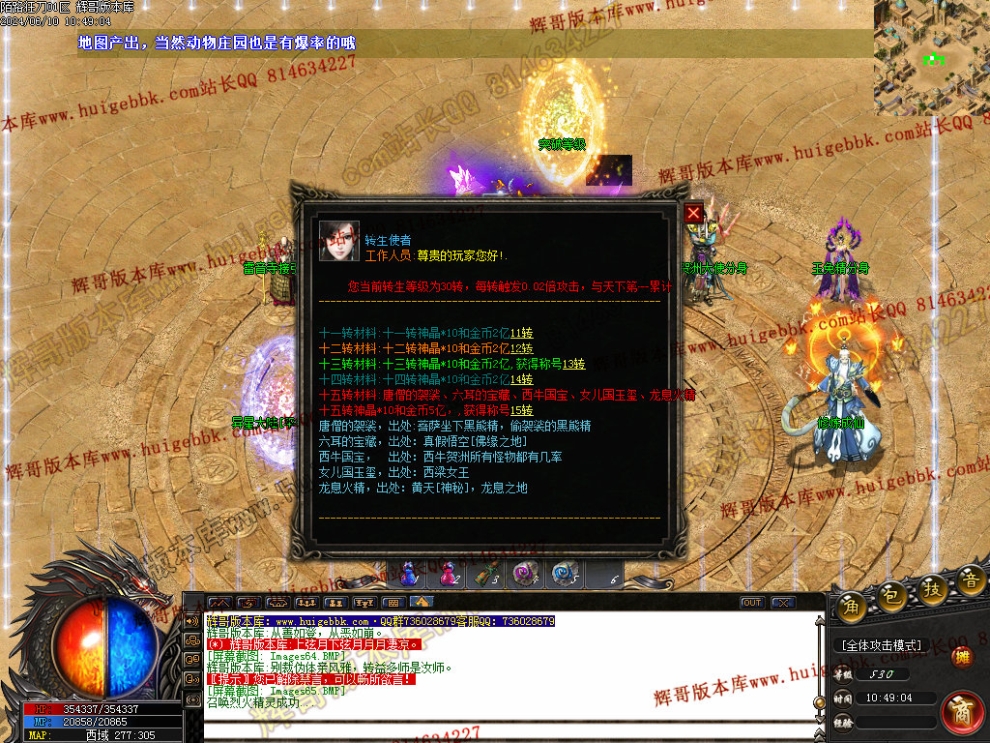 00068.jpg