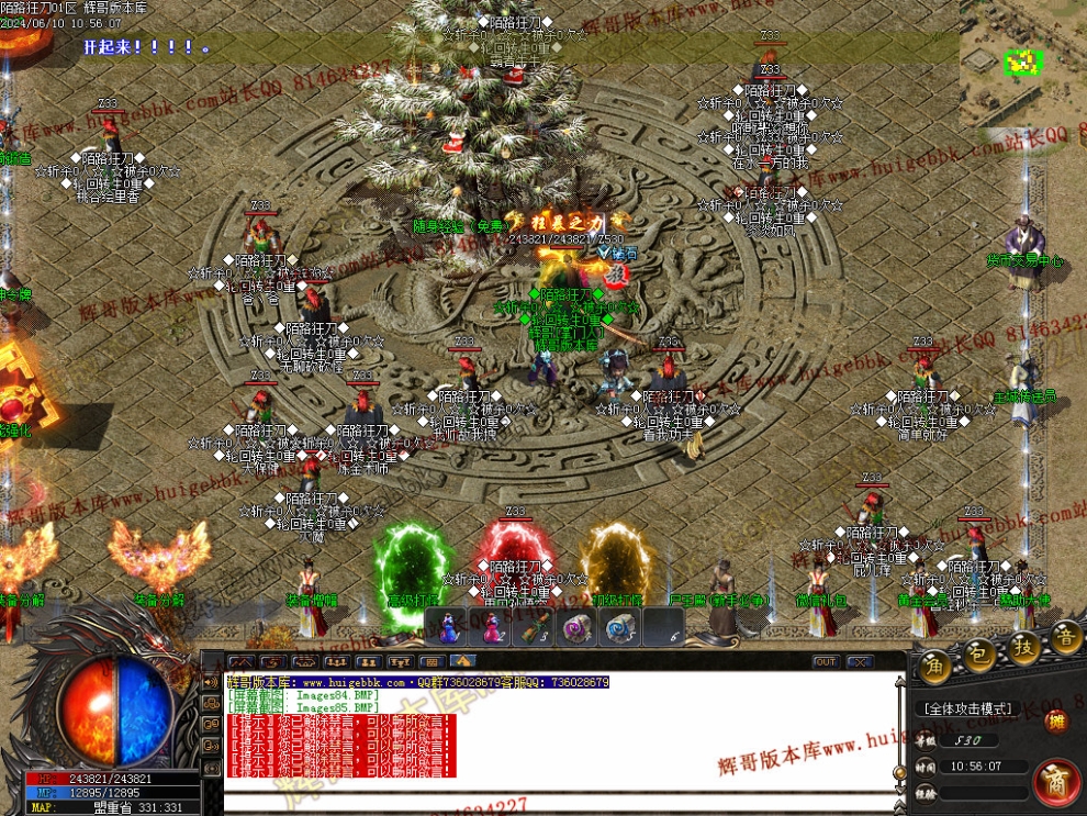 00088.jpg