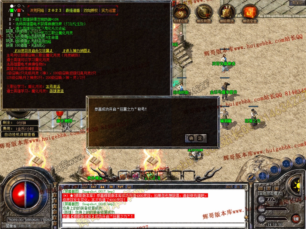00015.jpg