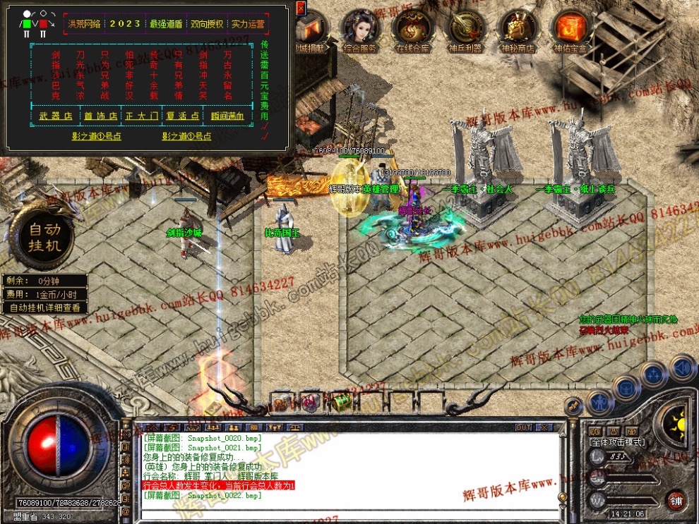 00024.jpg