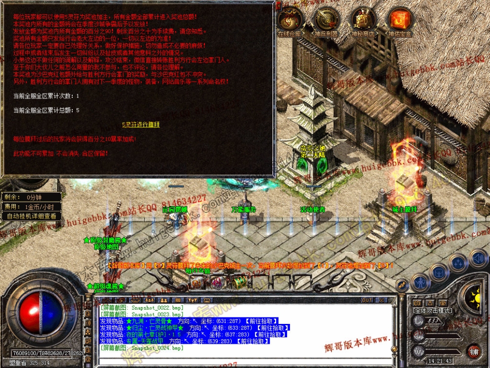 00026.jpg