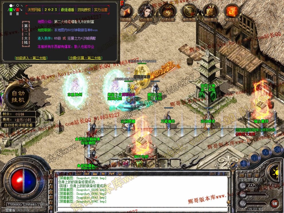 00044.jpg