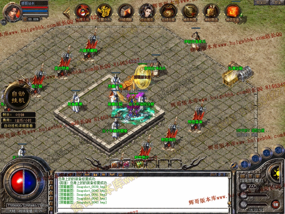 00045.jpg
