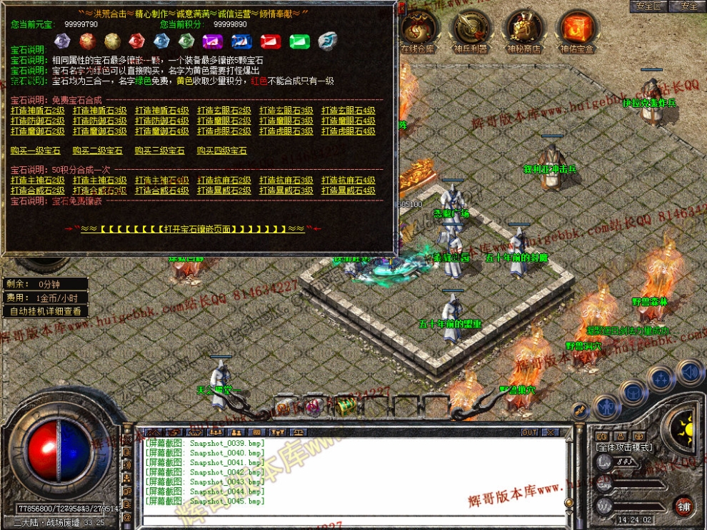 00047.jpg
