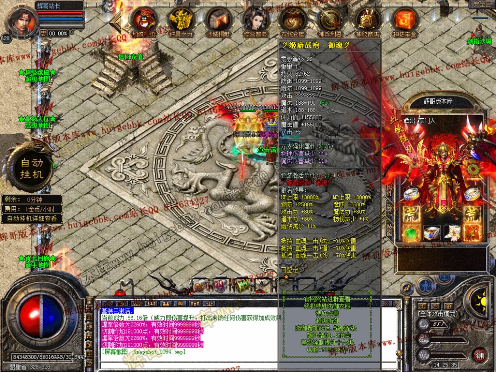 00056.jpg
