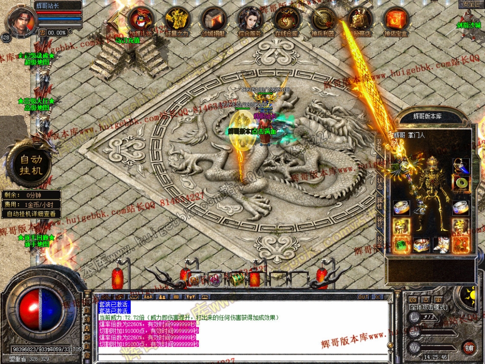 00057.jpg