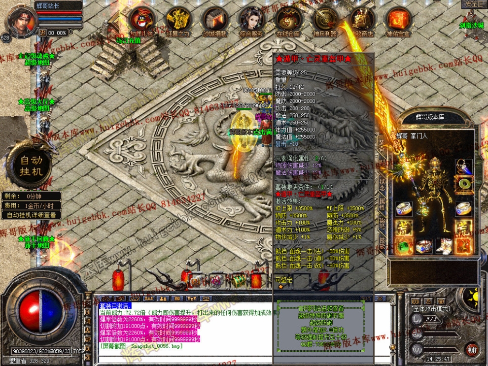 00058.jpg