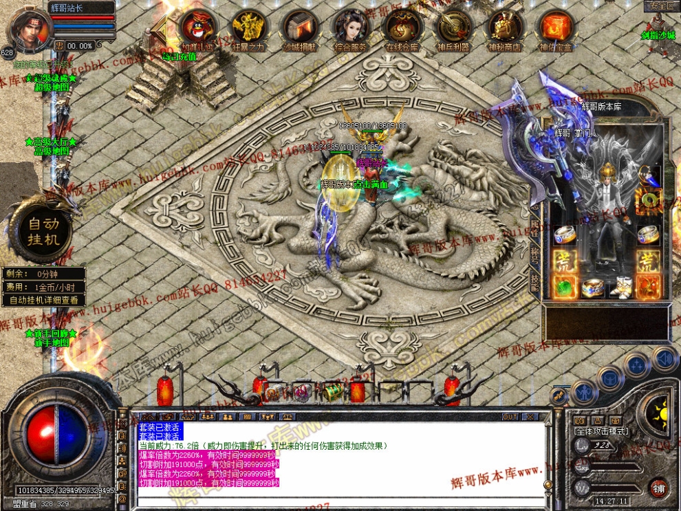 00063.jpg