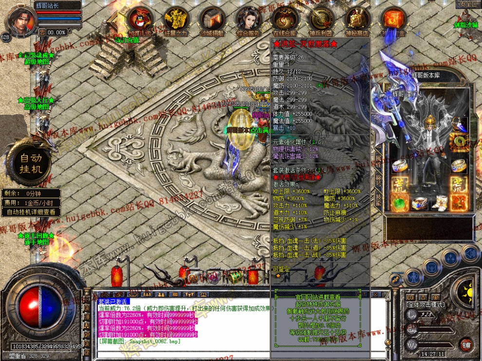 00064.jpg