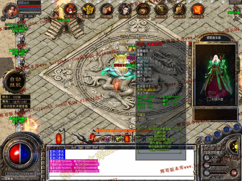 00065.jpg