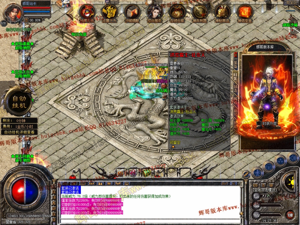 00066.jpg