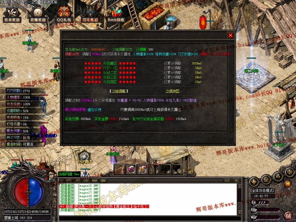 00024.jpg