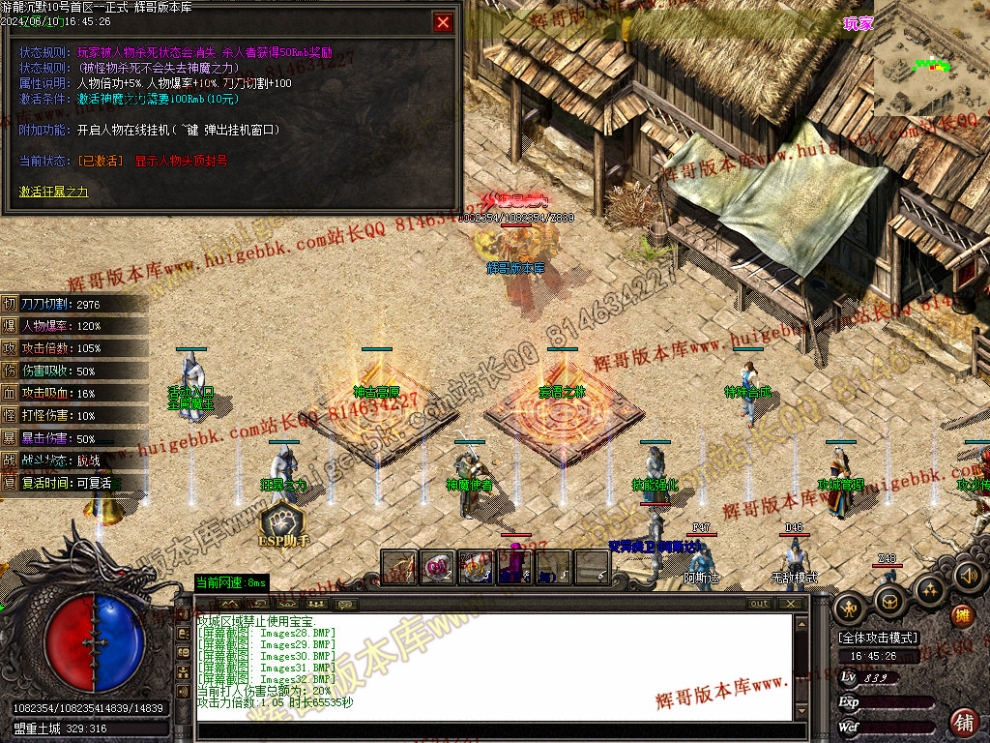 00035.jpg