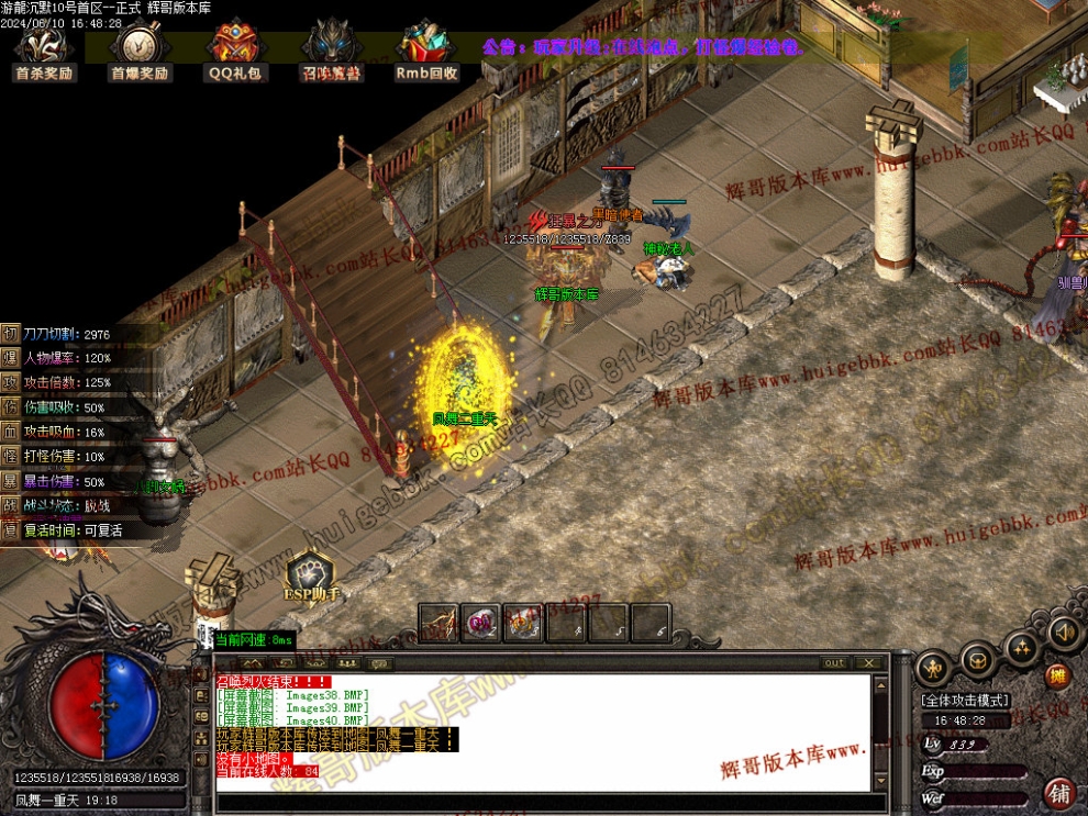 00043.jpg