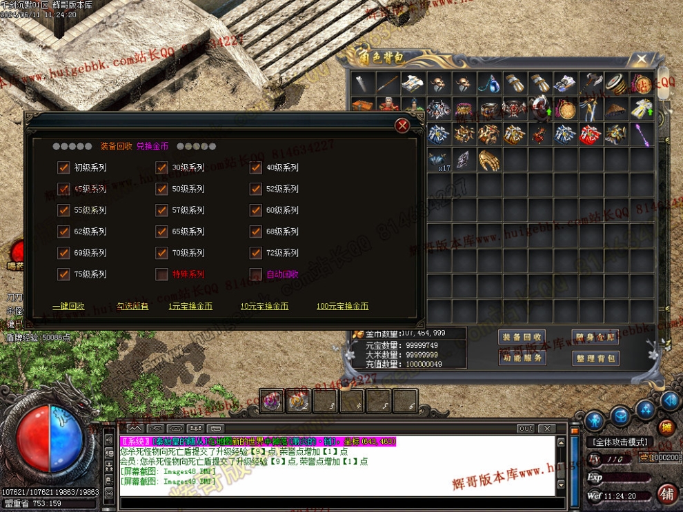 Images50.jpg