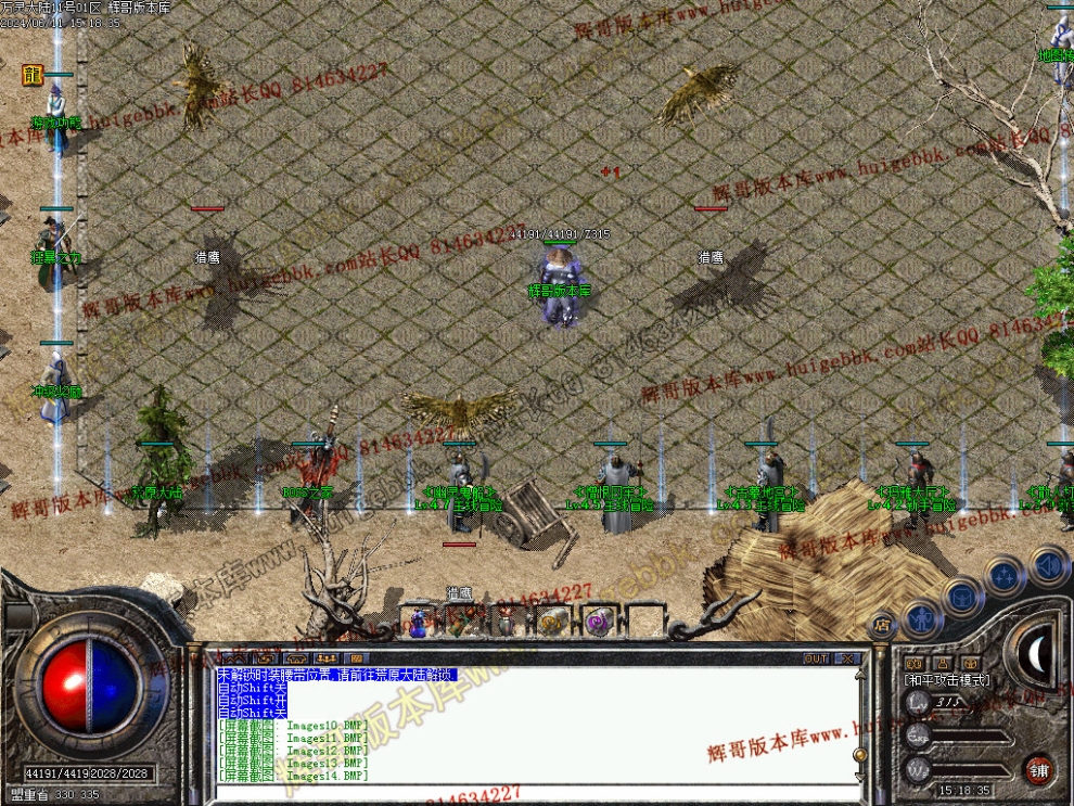 00018.jpg