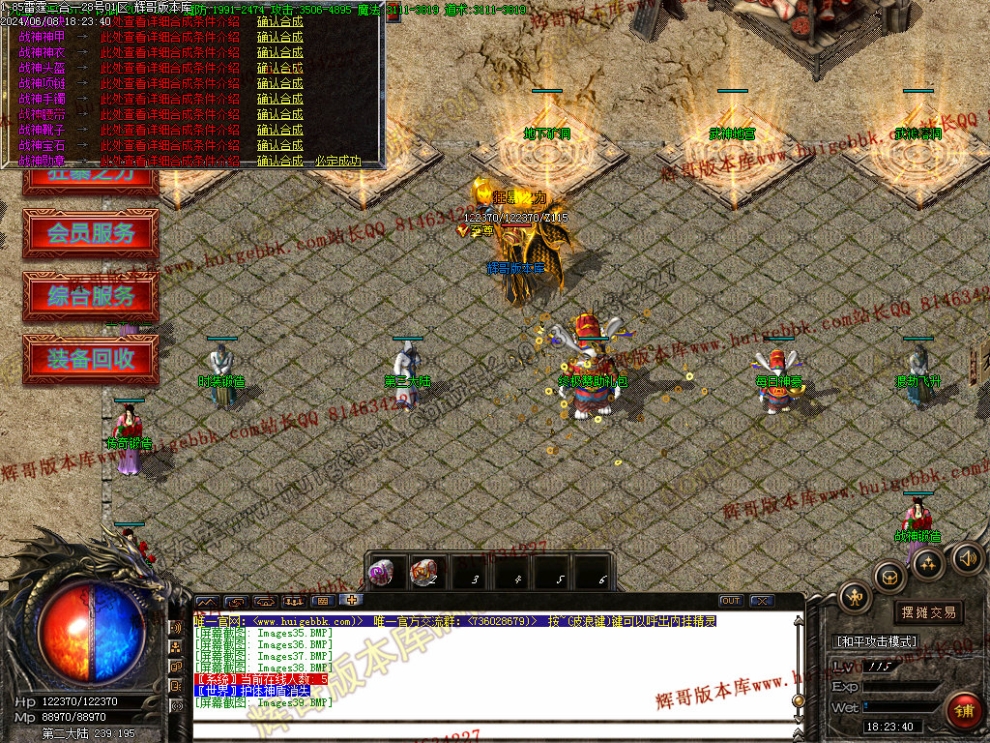 00042.jpg