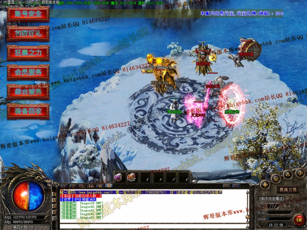 00046.jpg