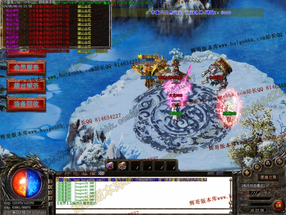 00047.jpg