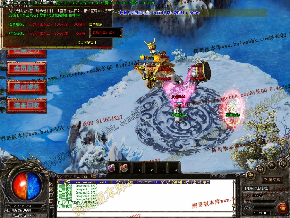 00048.jpg