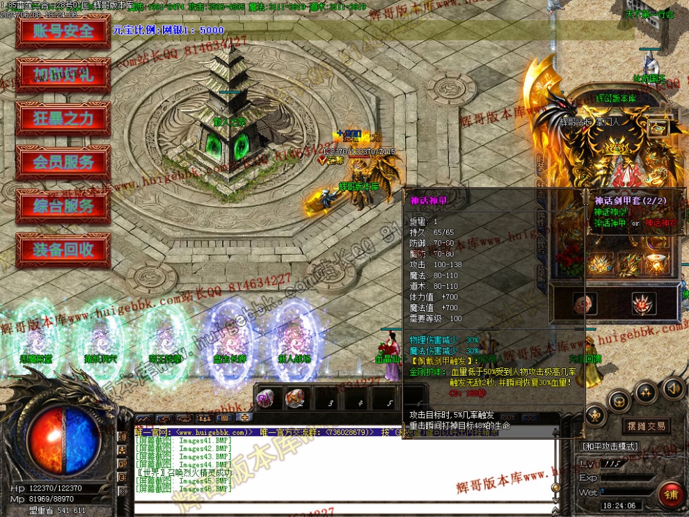 00049.jpg