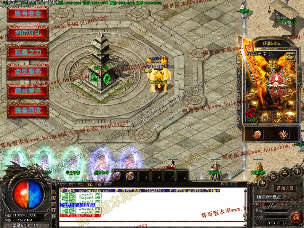 00052.jpg