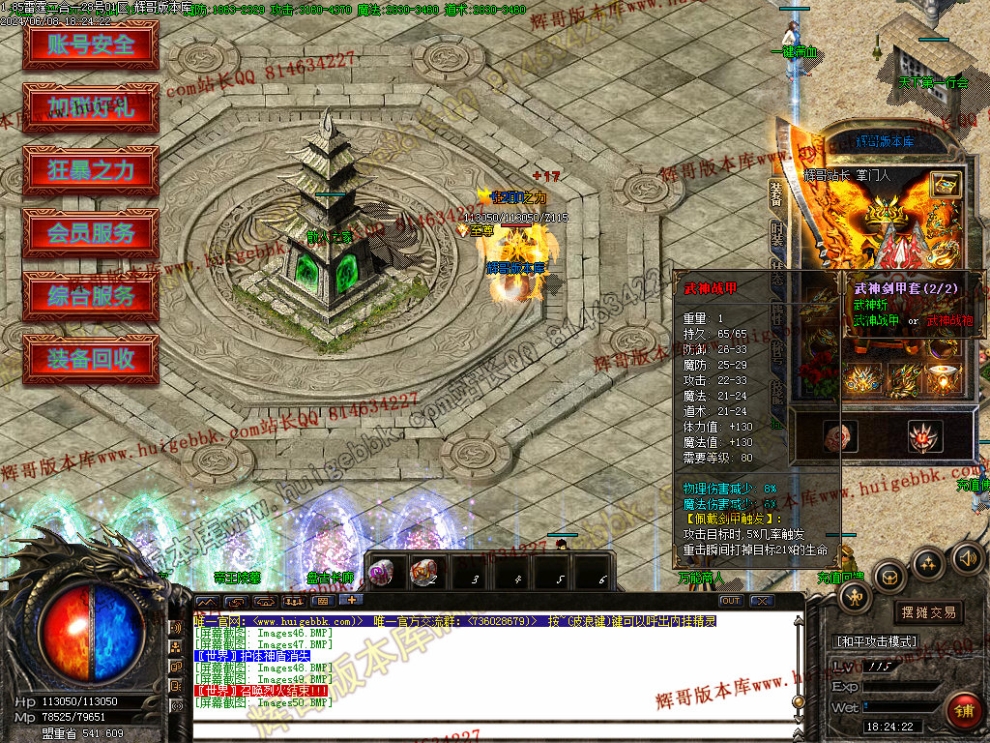 00053.jpg