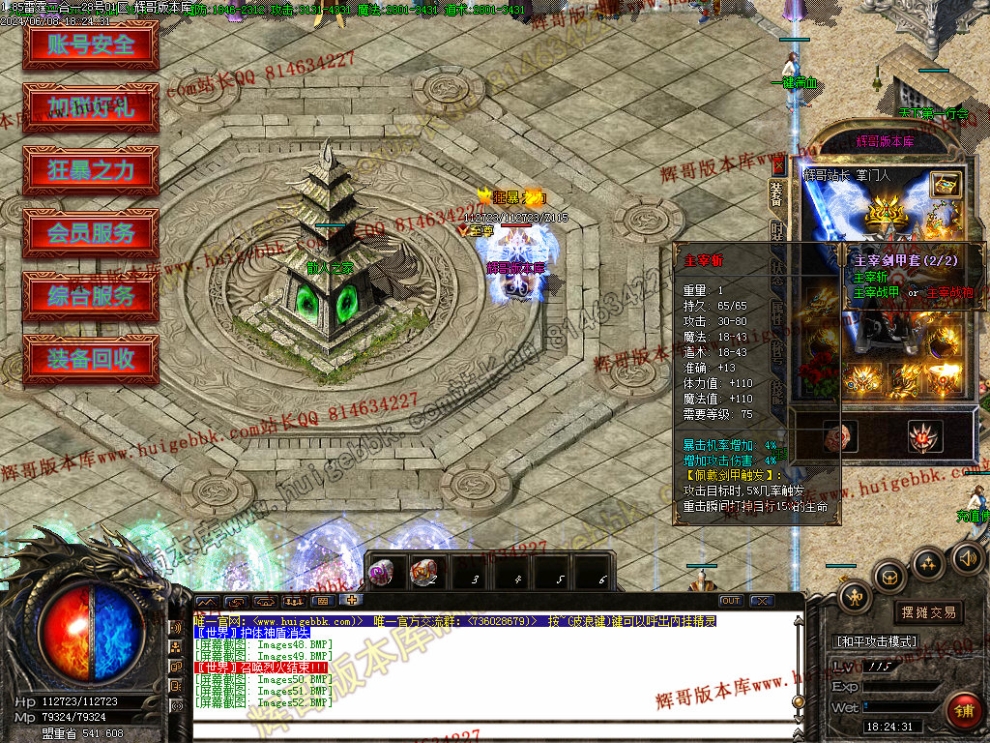 00055.jpg