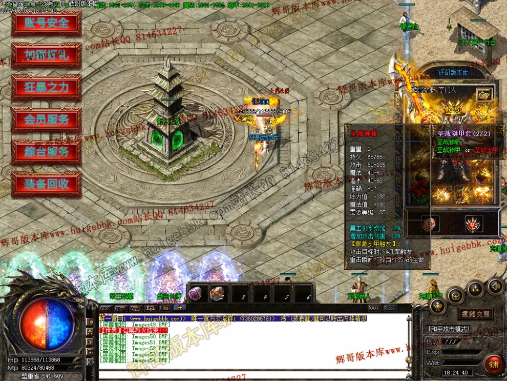 00057.jpg