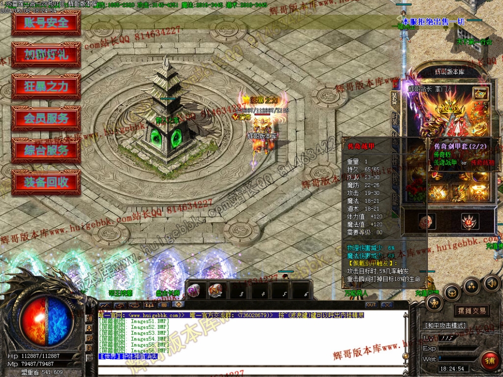 00059.jpg