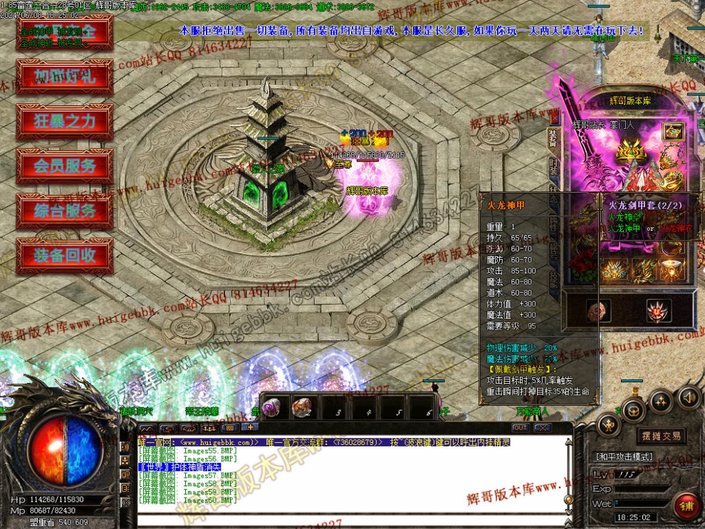 00063.jpg