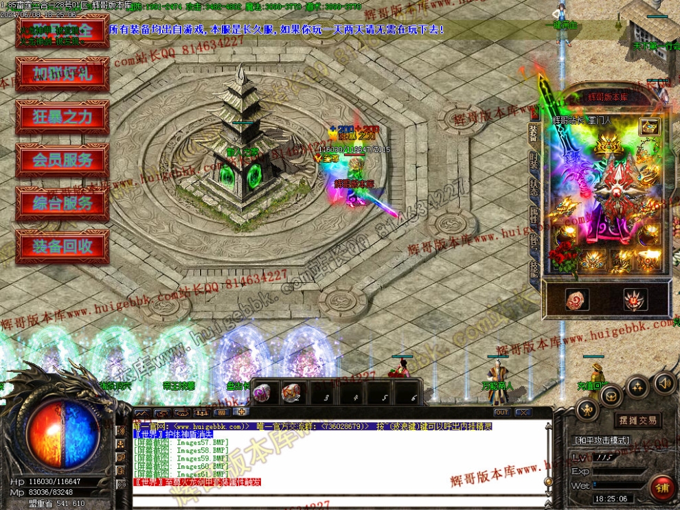 00064.jpg