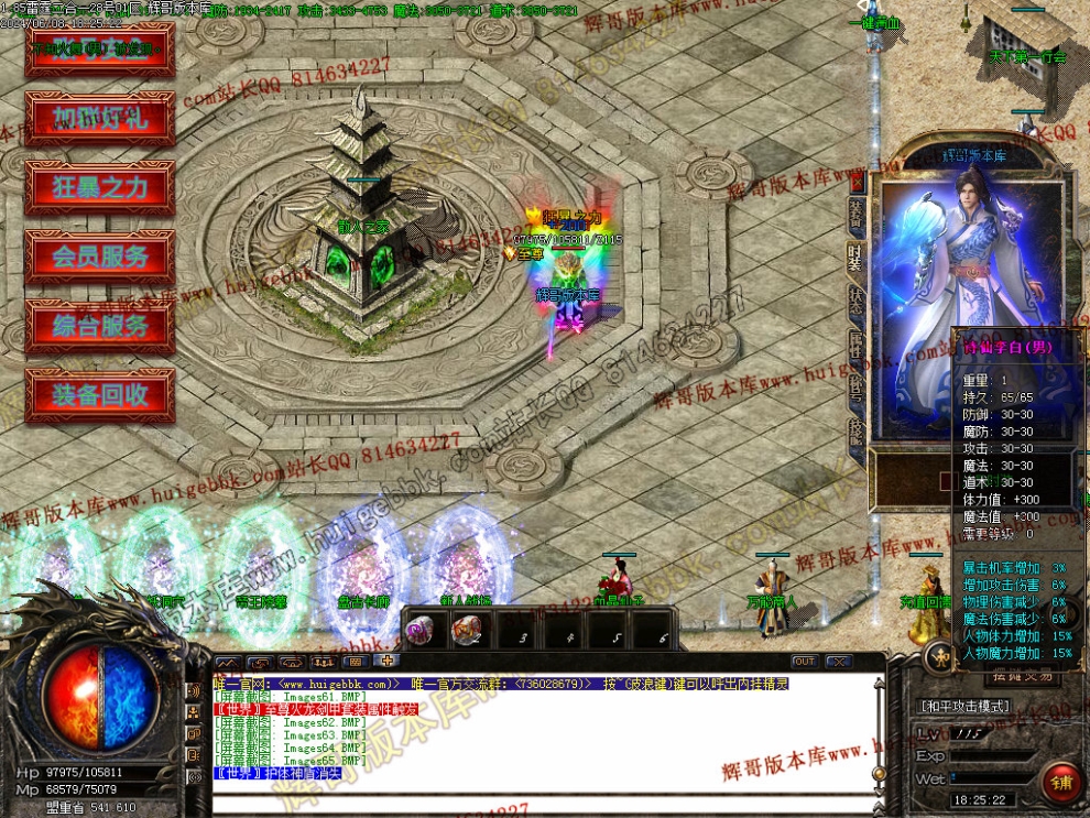 00068.jpg