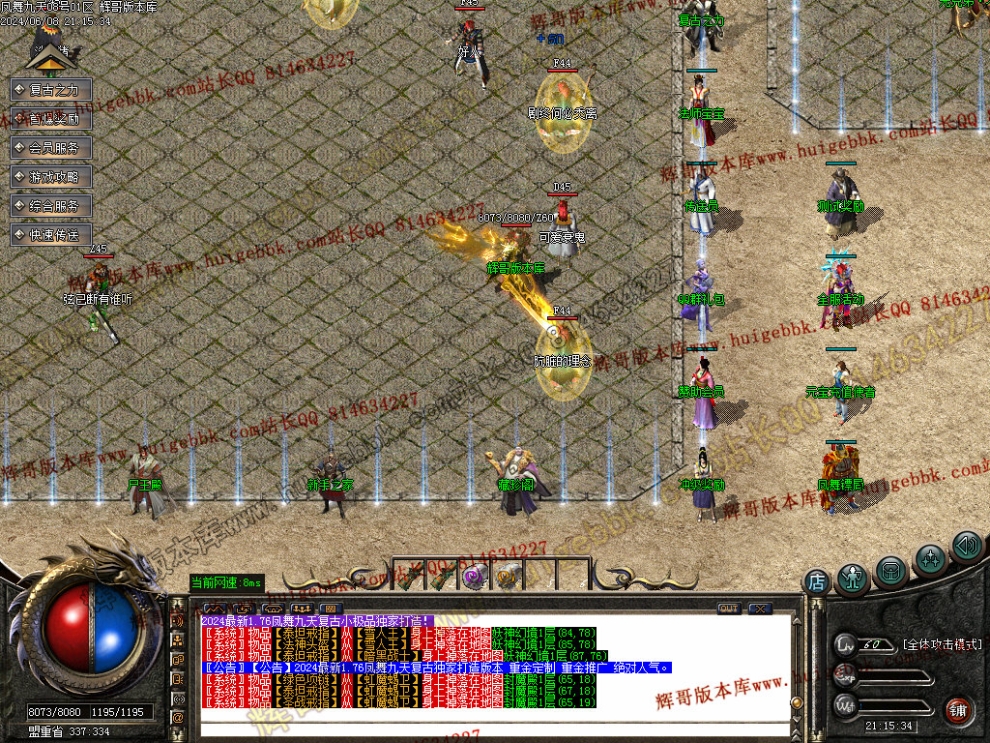 000010.jpg